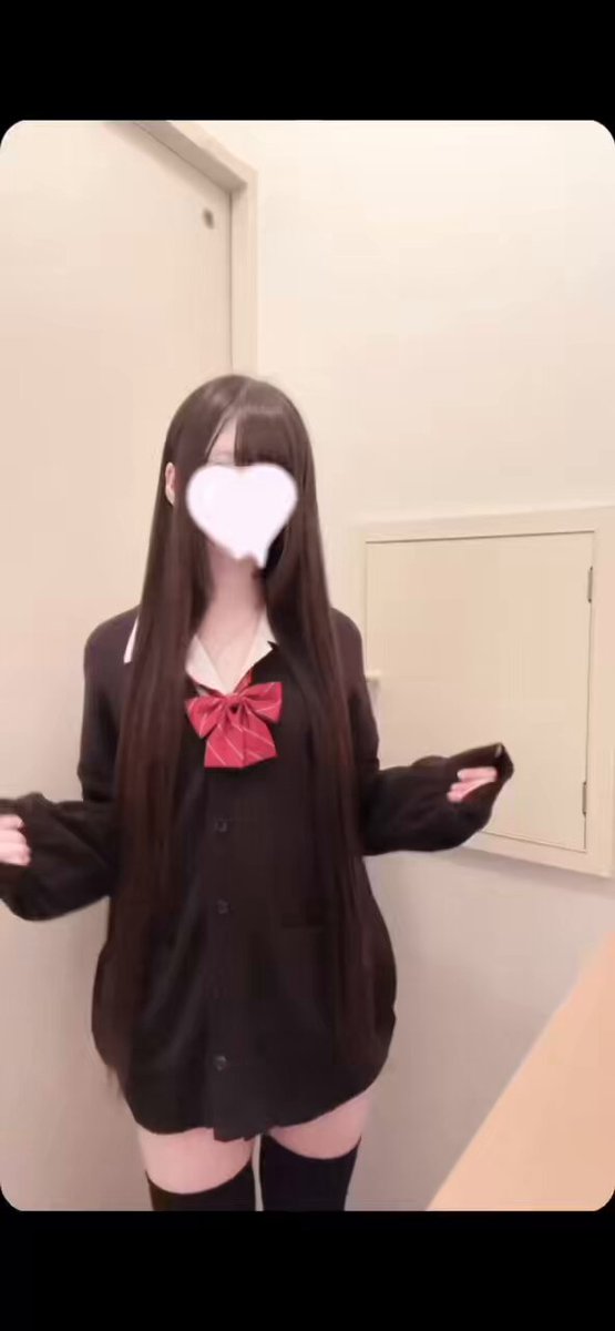 Twitter Image