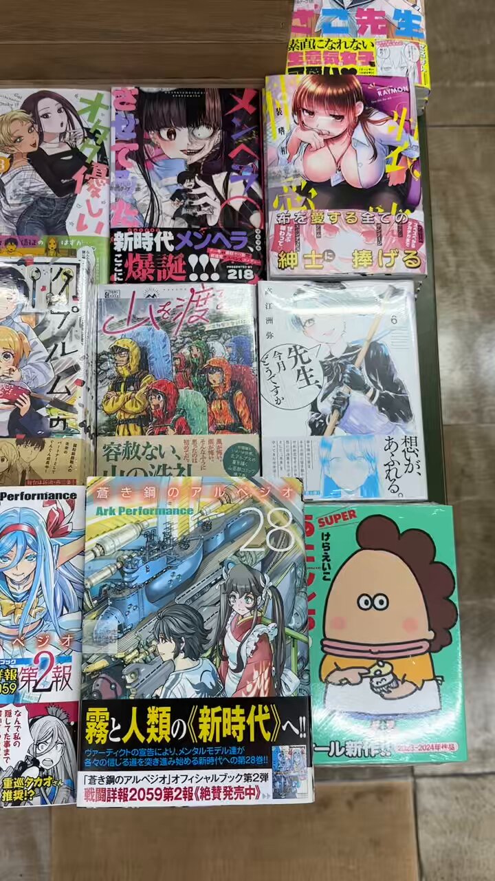 青年漫画 Ryutaro B 青年誌の少年バトル漫画描いてます | 舛谷隆太郎❖Ryutaro