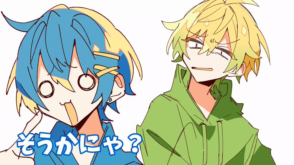ルイ様♡ありがとうございます♡ ルイ (@ruikundayo_) / X