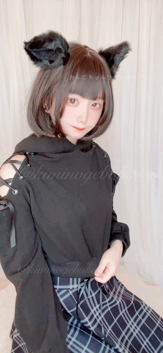 Twitter Image