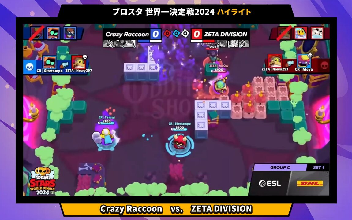 ブロスタ公式 on X: ブロスタ公式 on X: