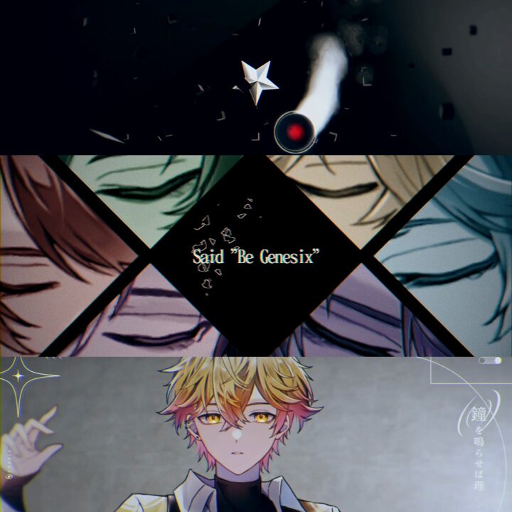 シクフォニ すち Genesix ジェネ 15点 すち@シクフォニ on X: 