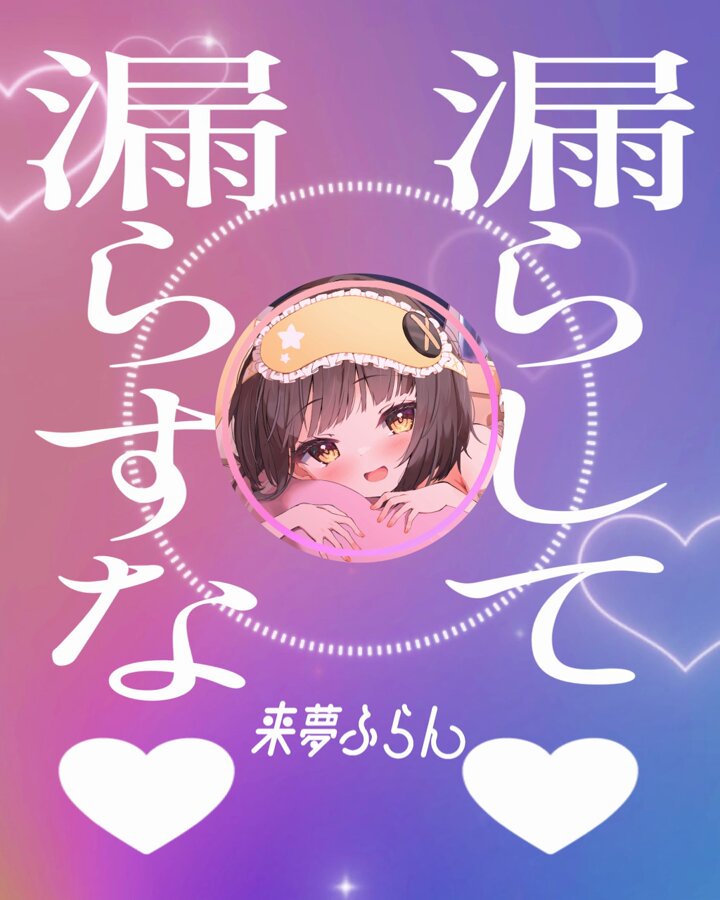 Twitter Image