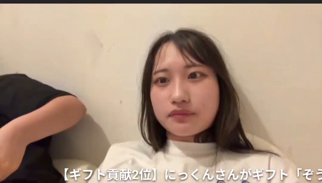 Twitter Image