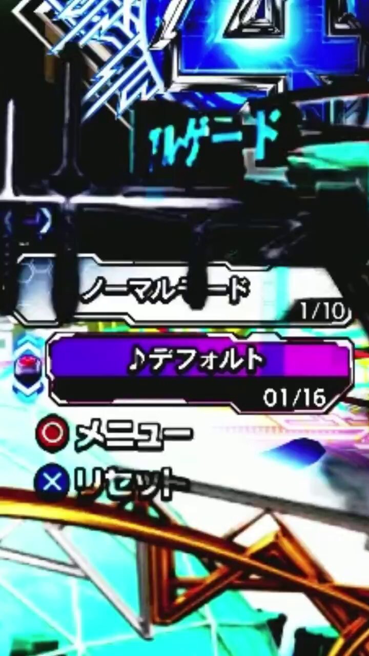 スマートぱちんこソードアート・オンライン (スマパチSAO) on X