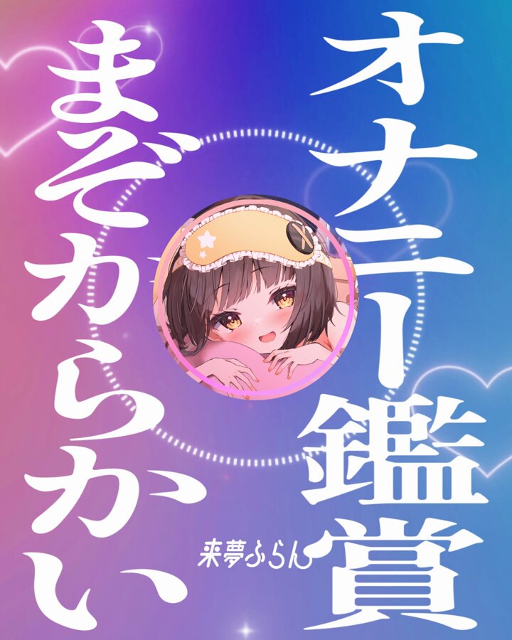 Twitter Image