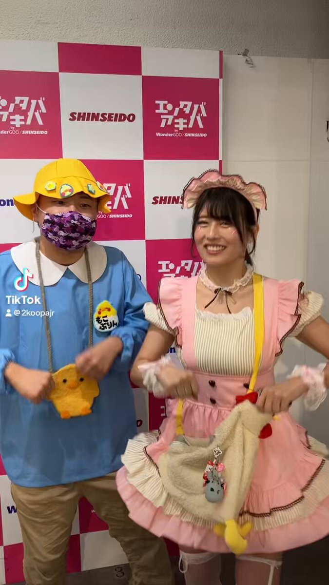 ルンパッパ - Search / X