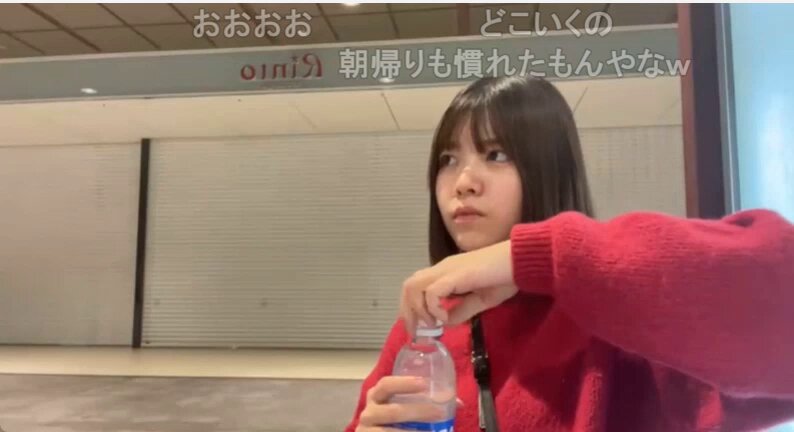 Twitter Image
