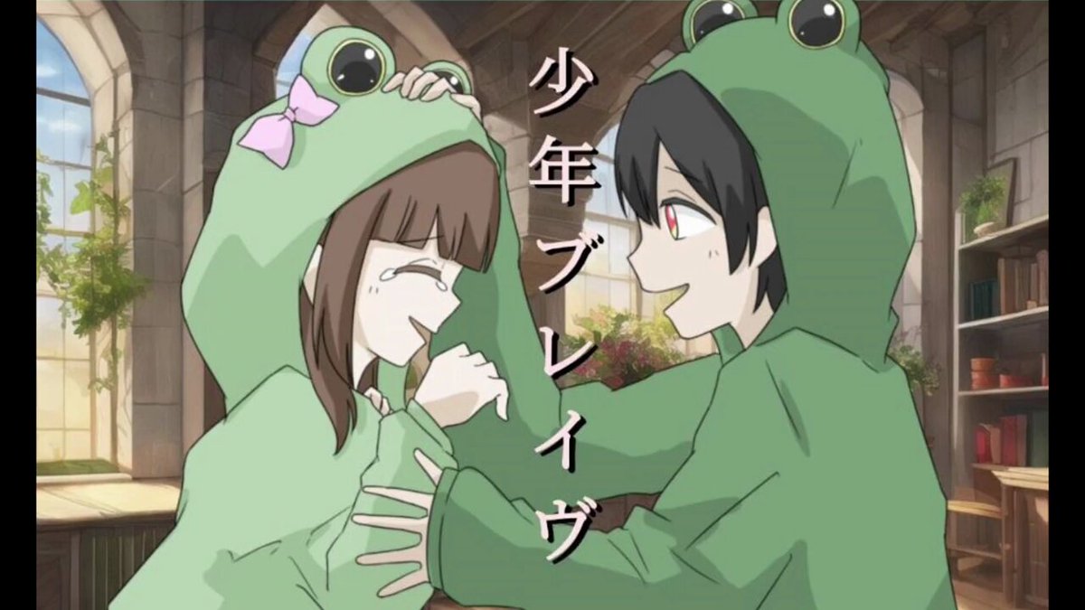題名『涙』 シュガーランド / そっとさよなら / 煙草一本 灰になる間に