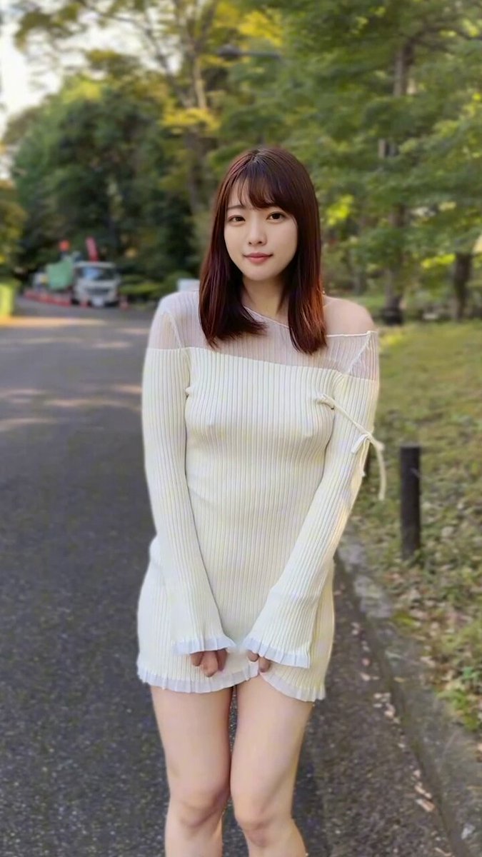 Twitter Image