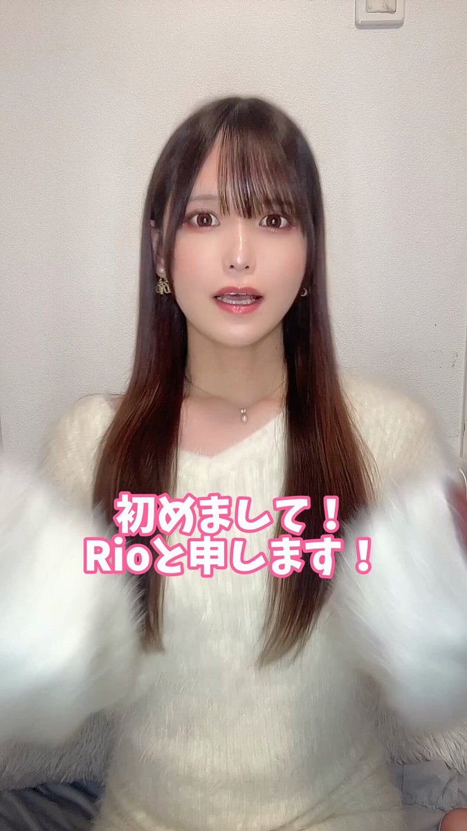 リオ様へ♥ K2V5Rrx0oHK7Zu6J.jpg