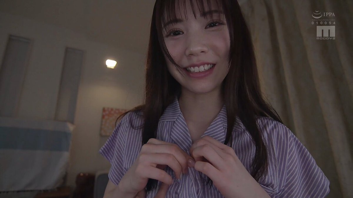 Twitter Image