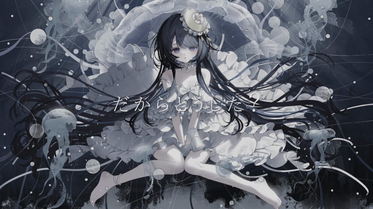 ゆらぎゆら🌙🫧 on X: 