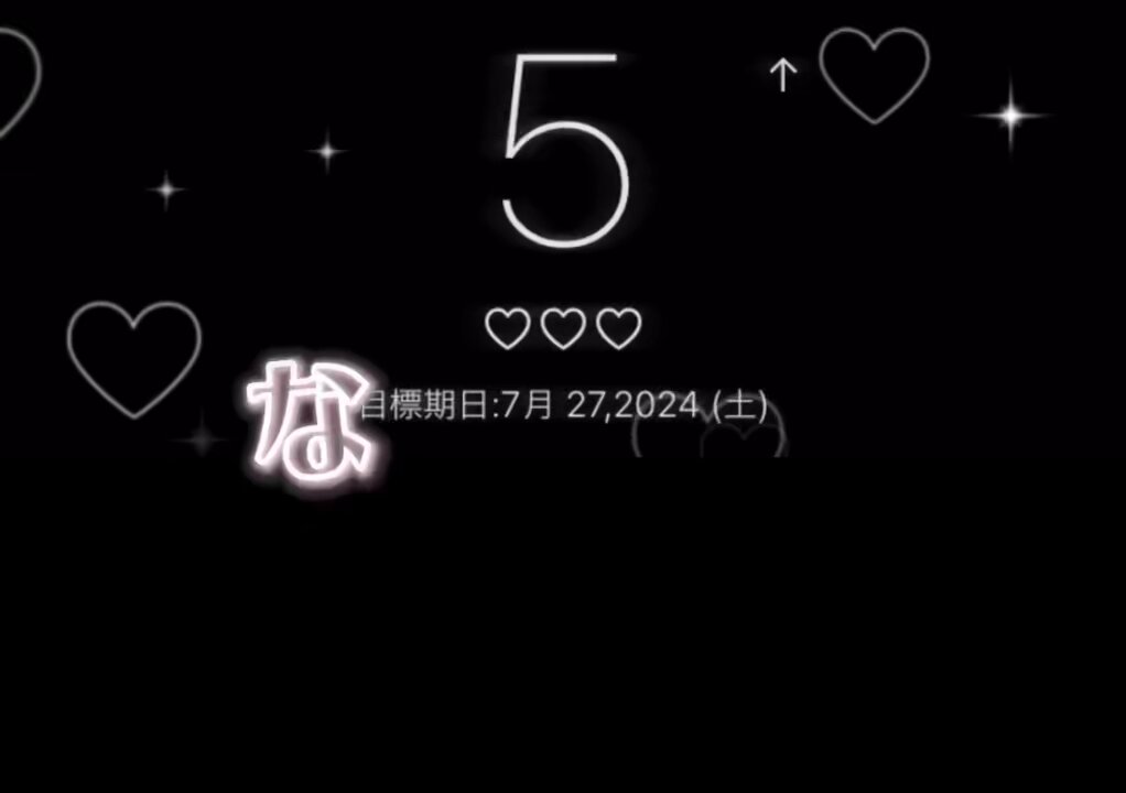 なちょ (@Na_k061) / X