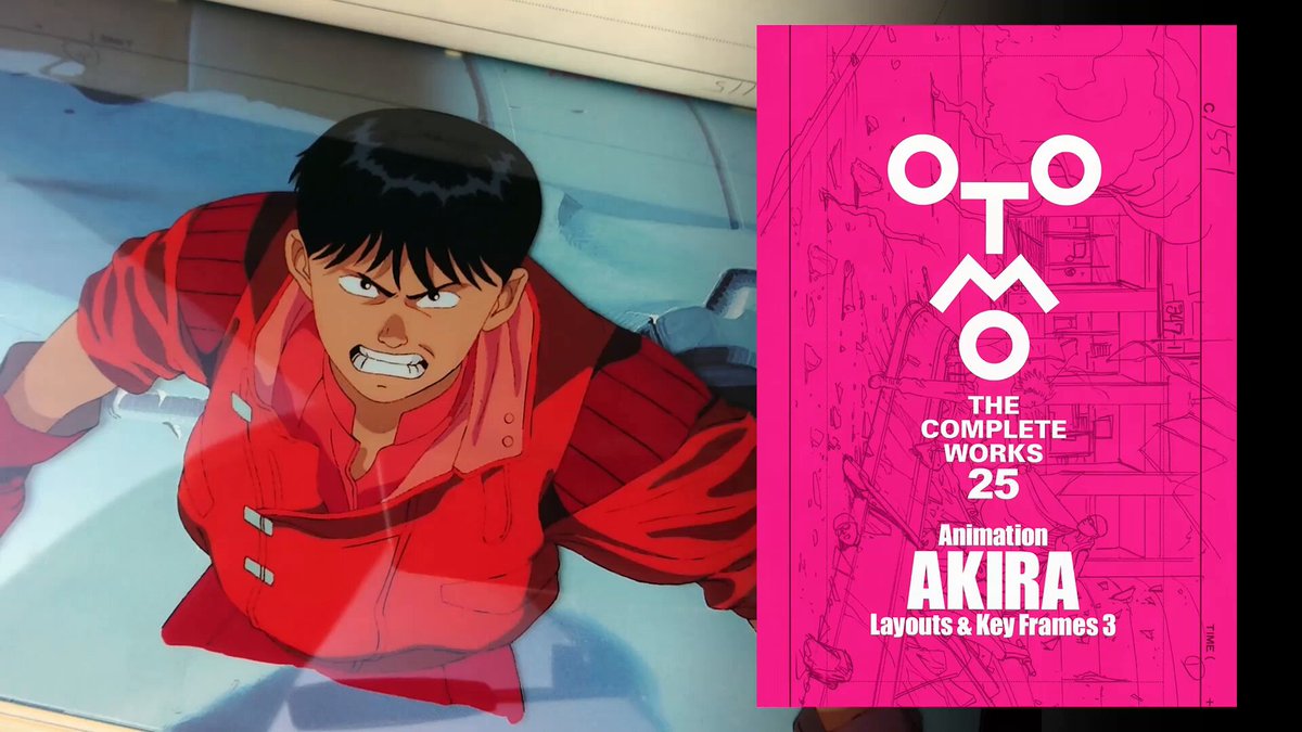 初版未開封　AKIRA 1＋Animation AKIRA Layouts 3 Artbook - Animation AKIRA Layouts & Key Frames Vol.1 (OTOMO