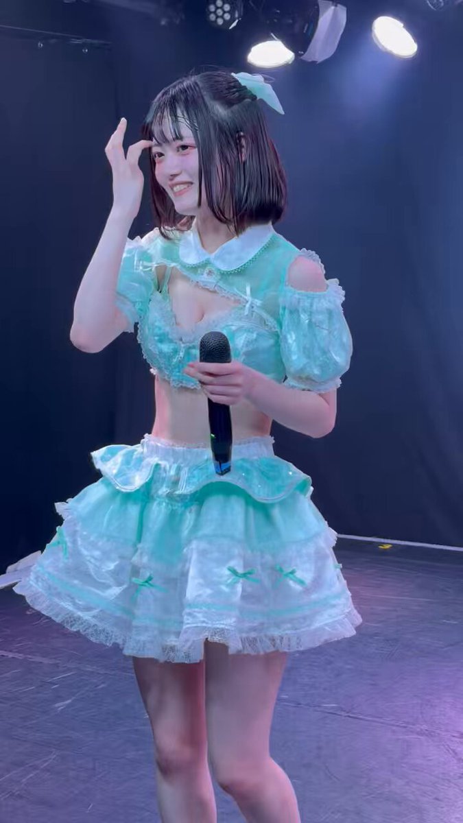 Twitter Image
