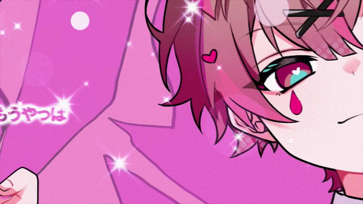 ここあ - くらわん (@cocoakun_) / X