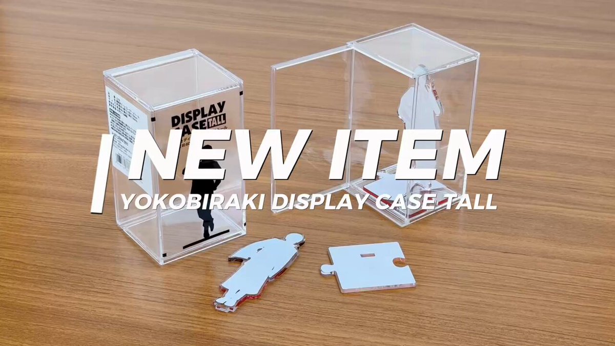 【値下げ】和洋コレクションケース縦型 Amazon.co.jp: 本宏製作所 アルミ製コレクションケース 縦型 CCT