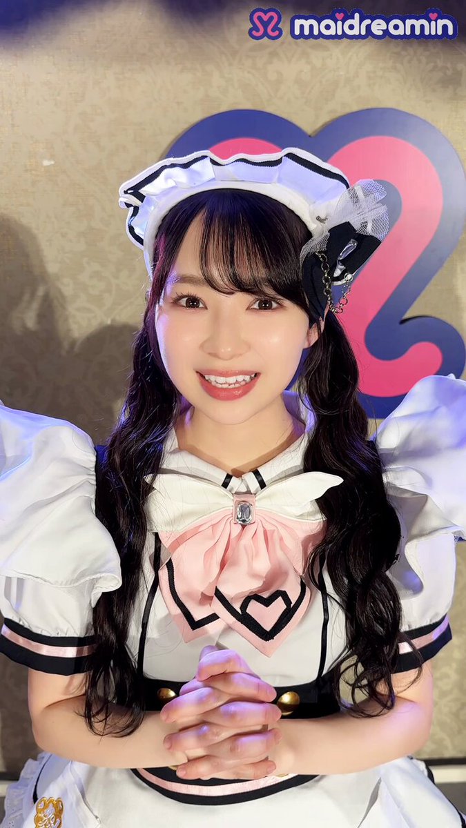 Twitter Image
