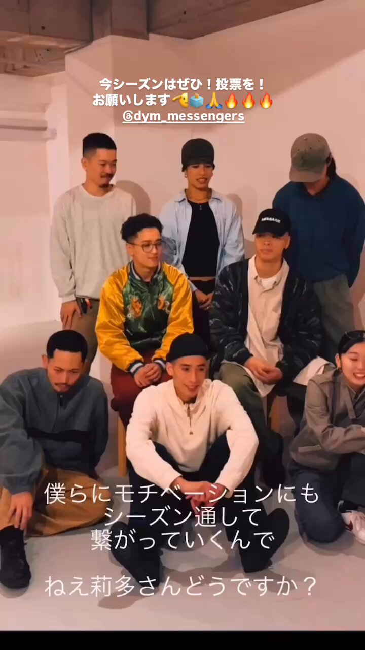 ☆hana☆ HANA (@haa7aa) / X