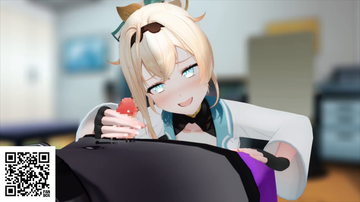 Twitter Image