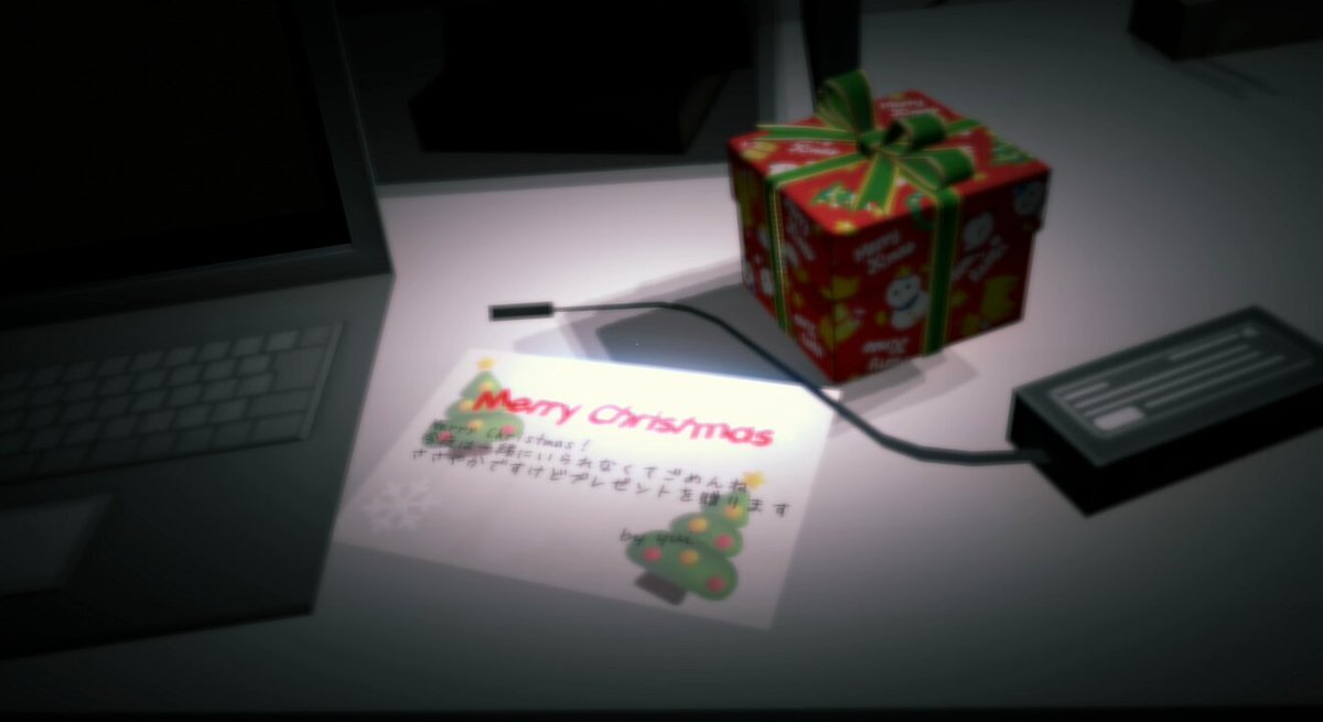 Twitter Image