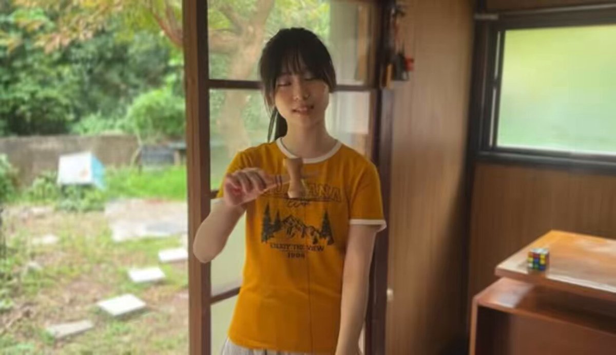 Twitter Image