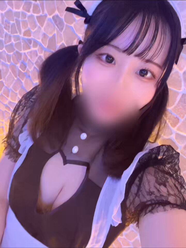 Twitter Image
