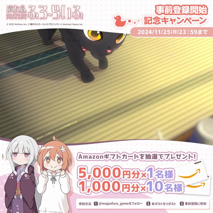 猫猫 ももみず様 購入ページ シモンズグランドセール 販売 ラスター