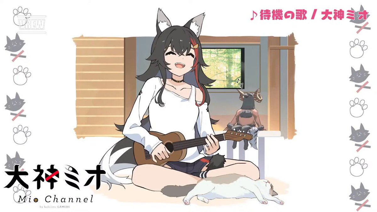 Twitter Image
