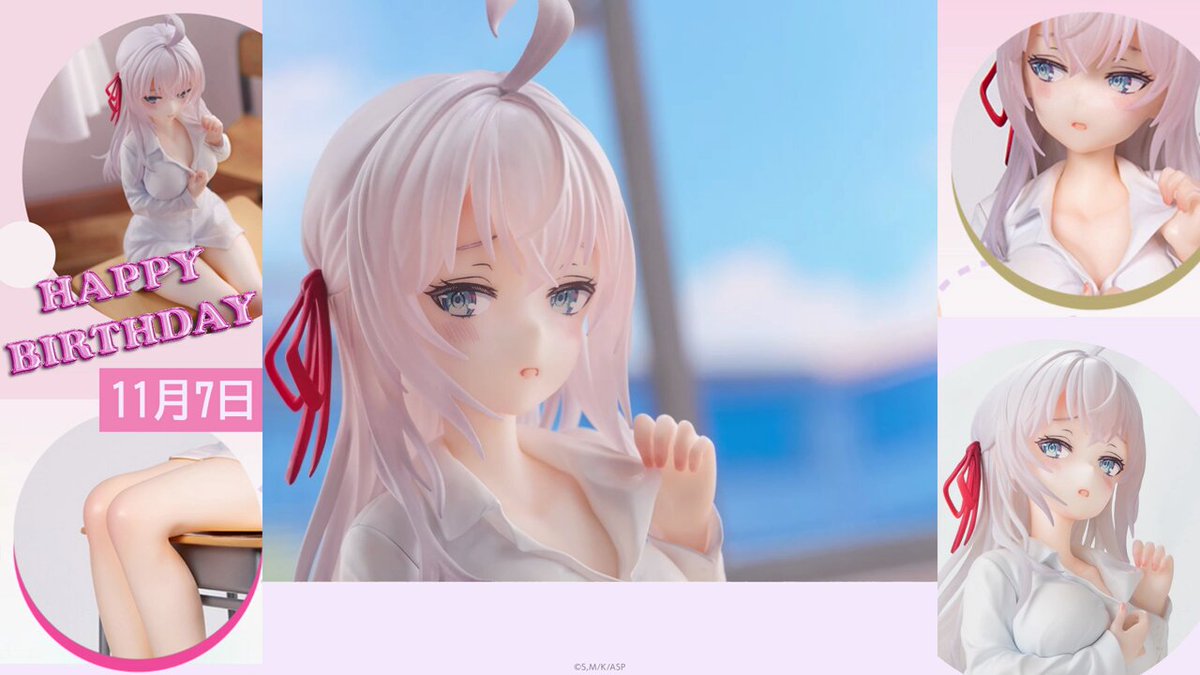 S-FIRE 時々ボソッとロシア語でデレる隣のアーリャさん アーリャ 1/7 時々ボソッとロシア語でデレる隣のアーリャさん4 by Sunsunsun