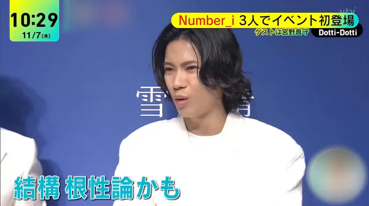 𝗞𝗲𝗶 (@I9970I293I60__) / Posts / X