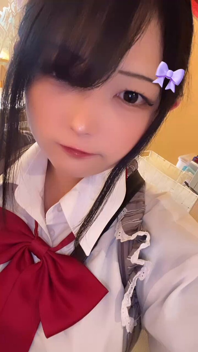 Twitter Image