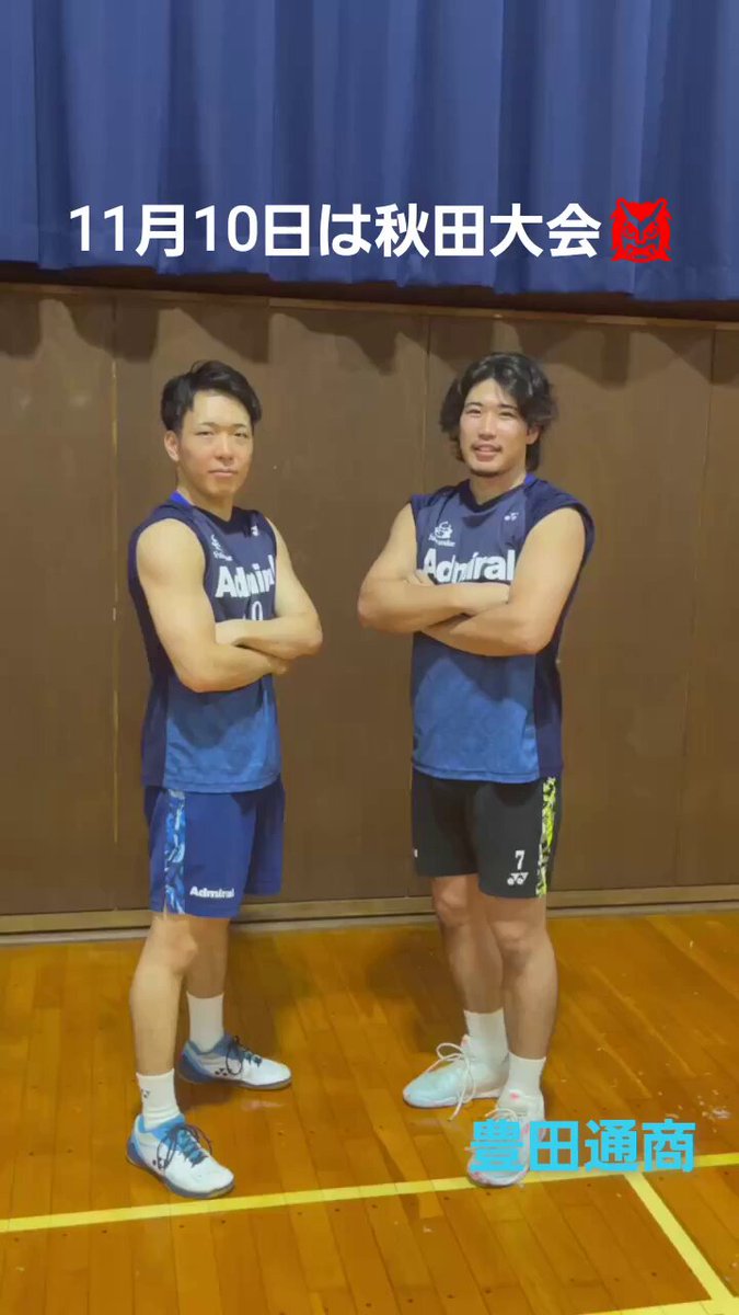 トリッキーパンダースバドミントンチーム (@trickypanders) / Posts / X