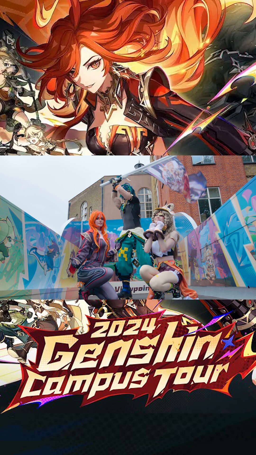 原神 GenshinCampusTour2024 ロンドン EU