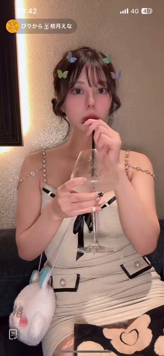 Twitter Image
