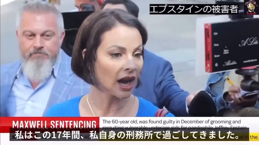 Twitter Image