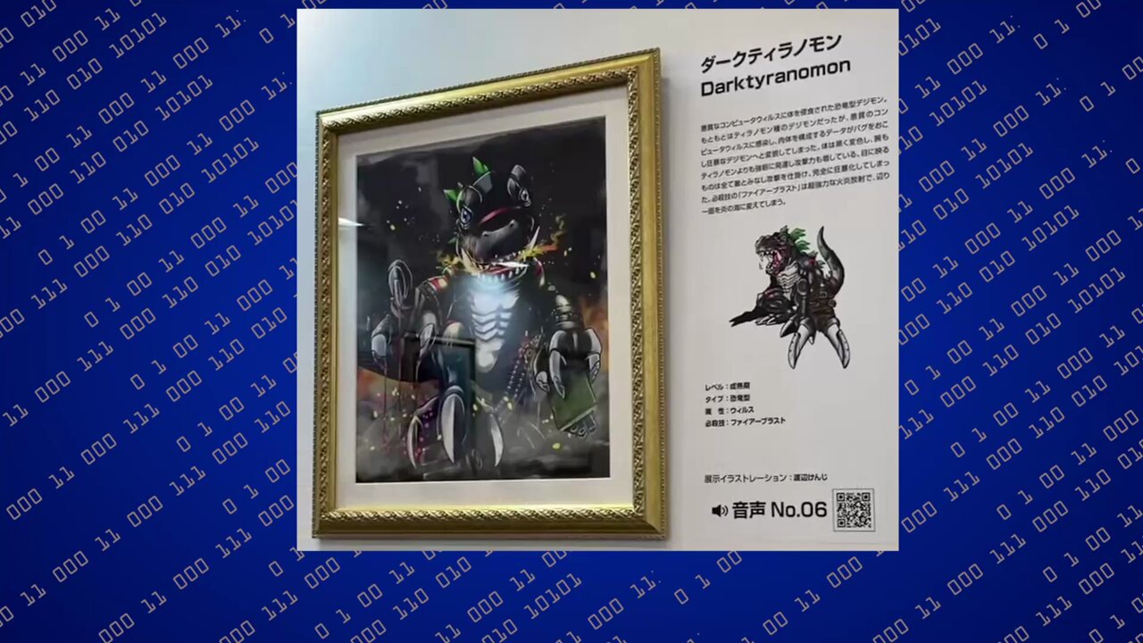 【当店一番人気】 No.76 カードダス デジモンアドベンチャー02 当時もの 2000年 カードダスその他