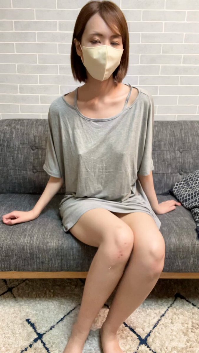 Twitter Image