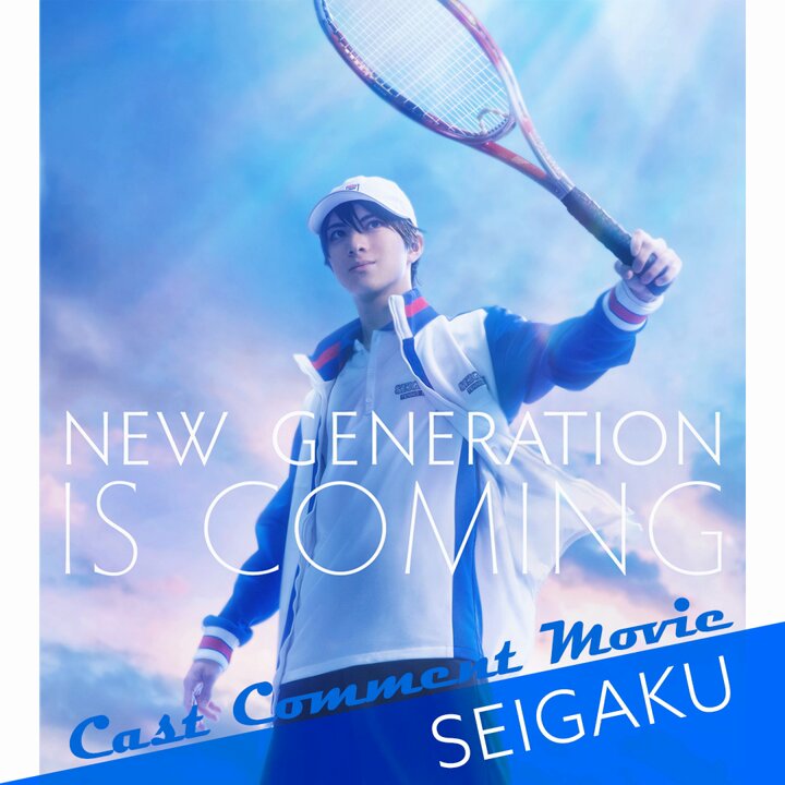 ミュージカル『テニスの王子様』シリーズ公式 (@TennimuNews