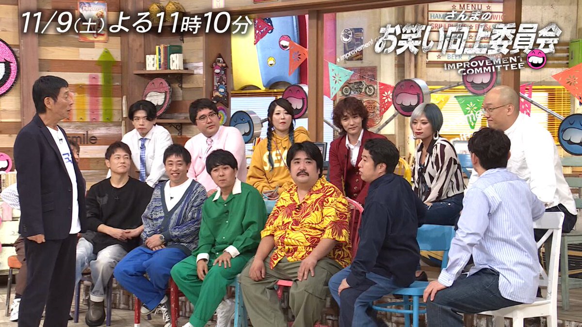 フジテレビ on X: 