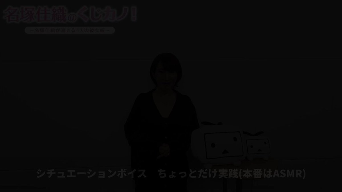 Twitter Image