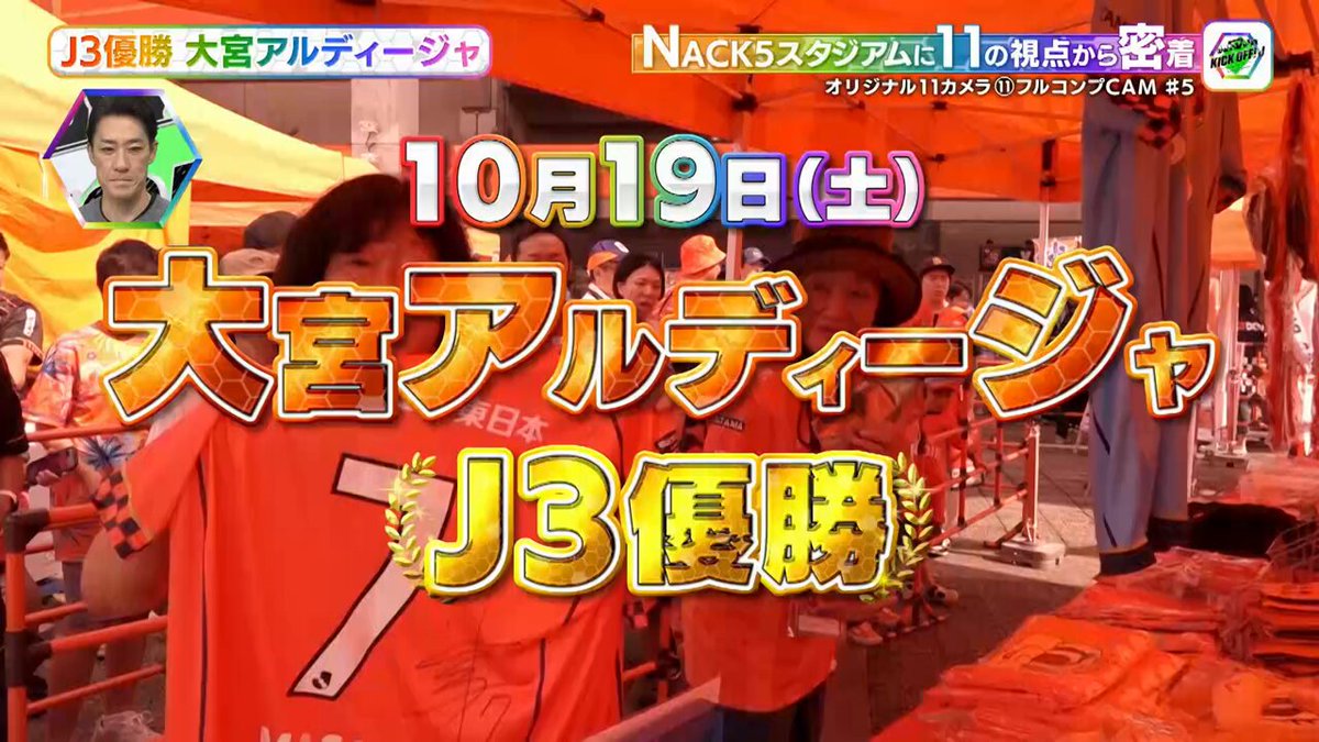 ホルミシスST-300 ゴールデンウィーク中大幅値下げ。このチャンスお見逃しなく ホルミシスST-300 ゴールデンウィーク中大幅値下げ。この