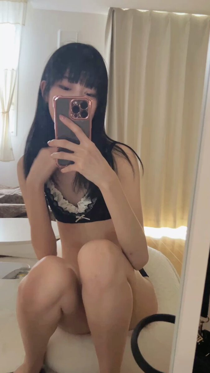 Twitter Image