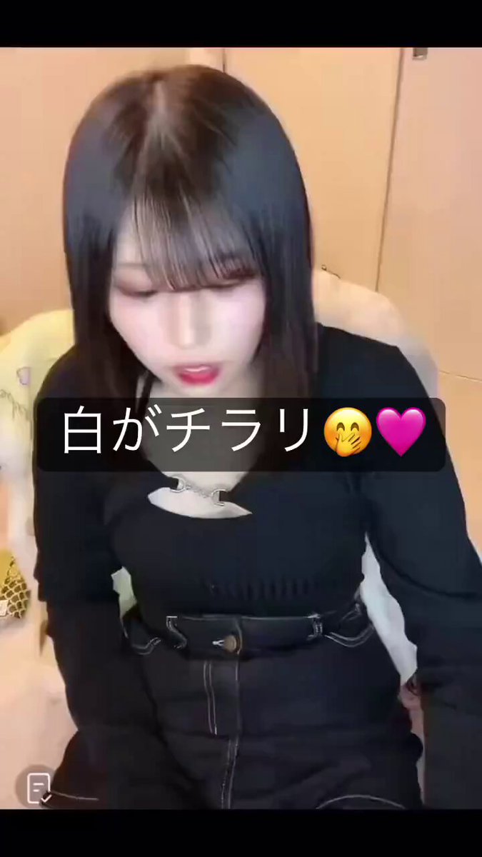 Twitter Image