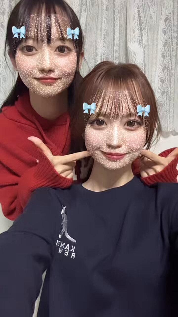 ここ☺️ もうJKじゃないの辛すぎ