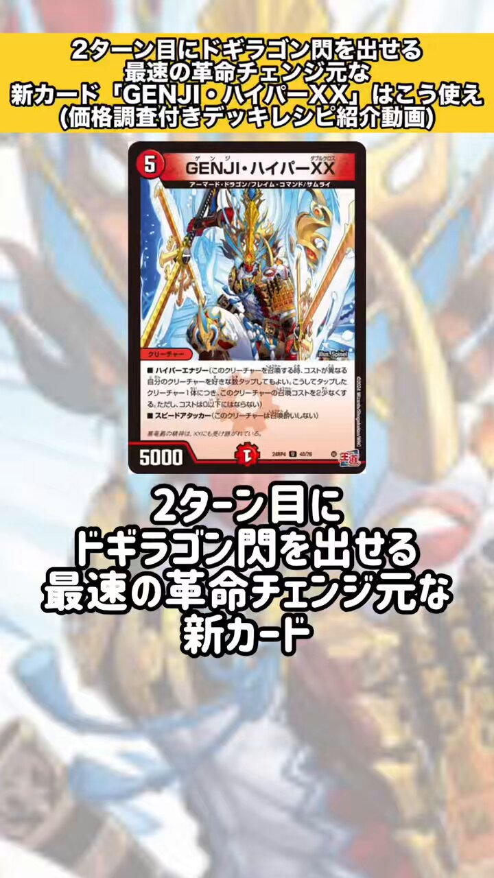 まきーだ on X: 