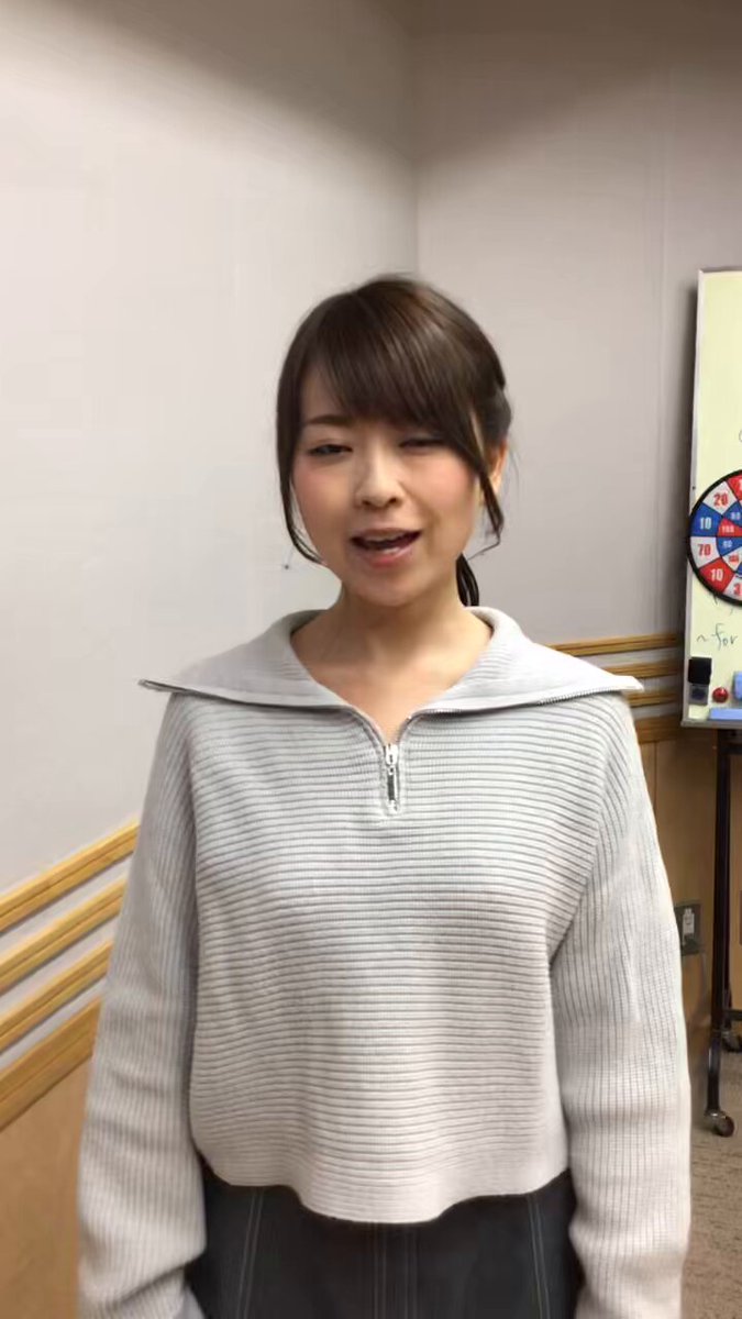 Twitter Image