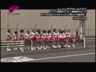 Twitter Image
