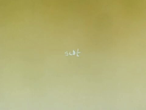 Twitter Image